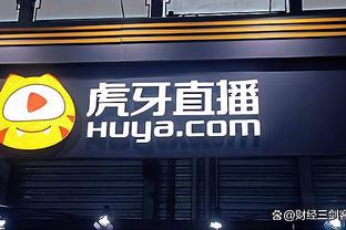 江南娱乐客户端最新版下载安装截图1